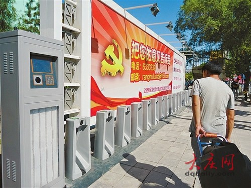 大慶讓胡路區(qū)：便民自行車(chē)下月亮相  投放公共自行車(chē)800輛