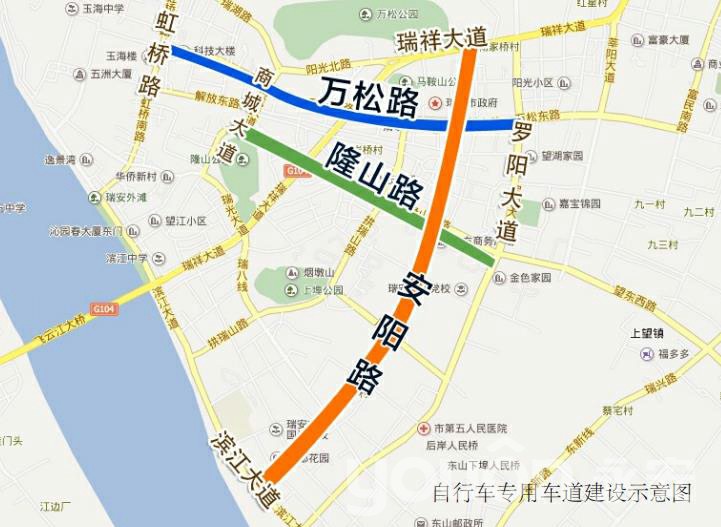 瑞安：公共自行車有自己的專用道了