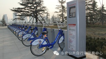 濰坊昌樂公共自行車火爆  每天約4000人次租用