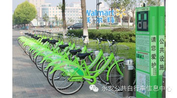 安徽淮北市公共自行車系統運營良好  日均借車3.5萬余次