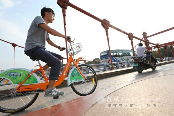 桂林公共自行車體驗(yàn)記--一小時(shí)內(nèi)輕松穿越市區(qū)