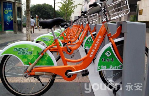 桂林公共自行車今日正式啟動(dòng)