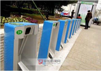 阜陽(yáng)公共自行車(chē)將上路，還在等什么，雄起！