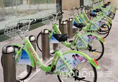平陽1000輛公共自行車投入使用