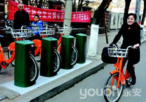 騎著公共自行車去委員駐地報到