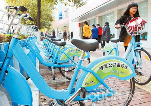 宜章：公共自行車(chē)租賃系統(tǒng)正式啟用