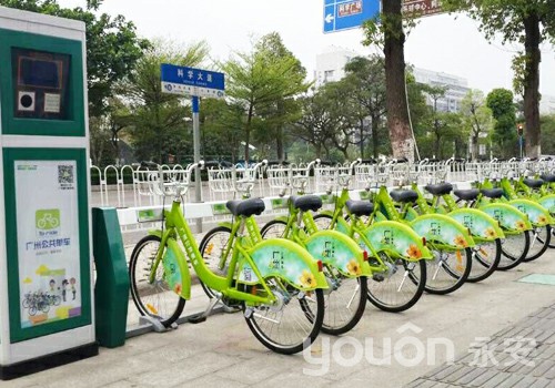 廣州蘿崗公共單車慢行系統(tǒng)啟動(dòng)！